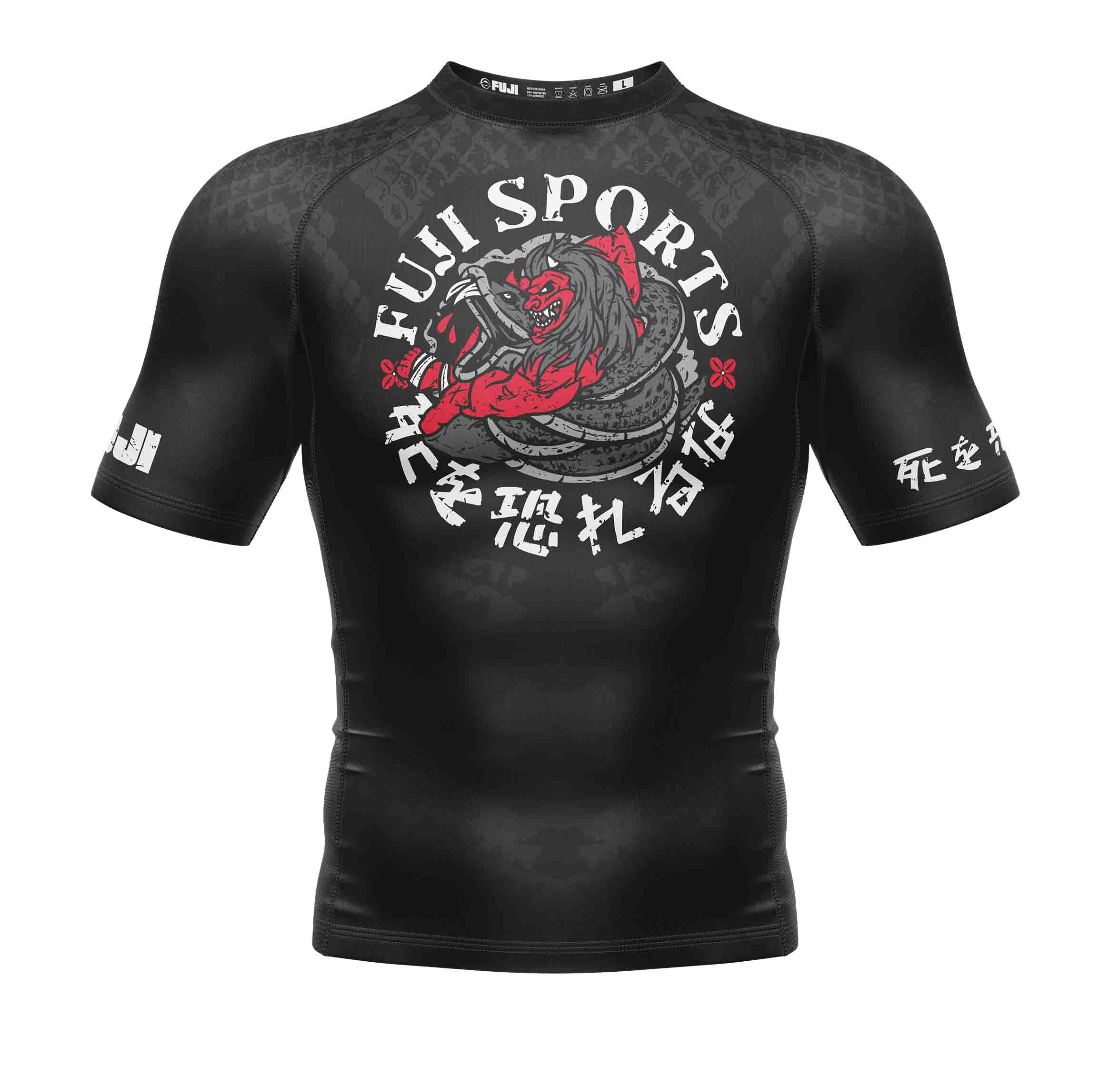 Oni vs. Anaconda Short Sleeve Rashguard Black