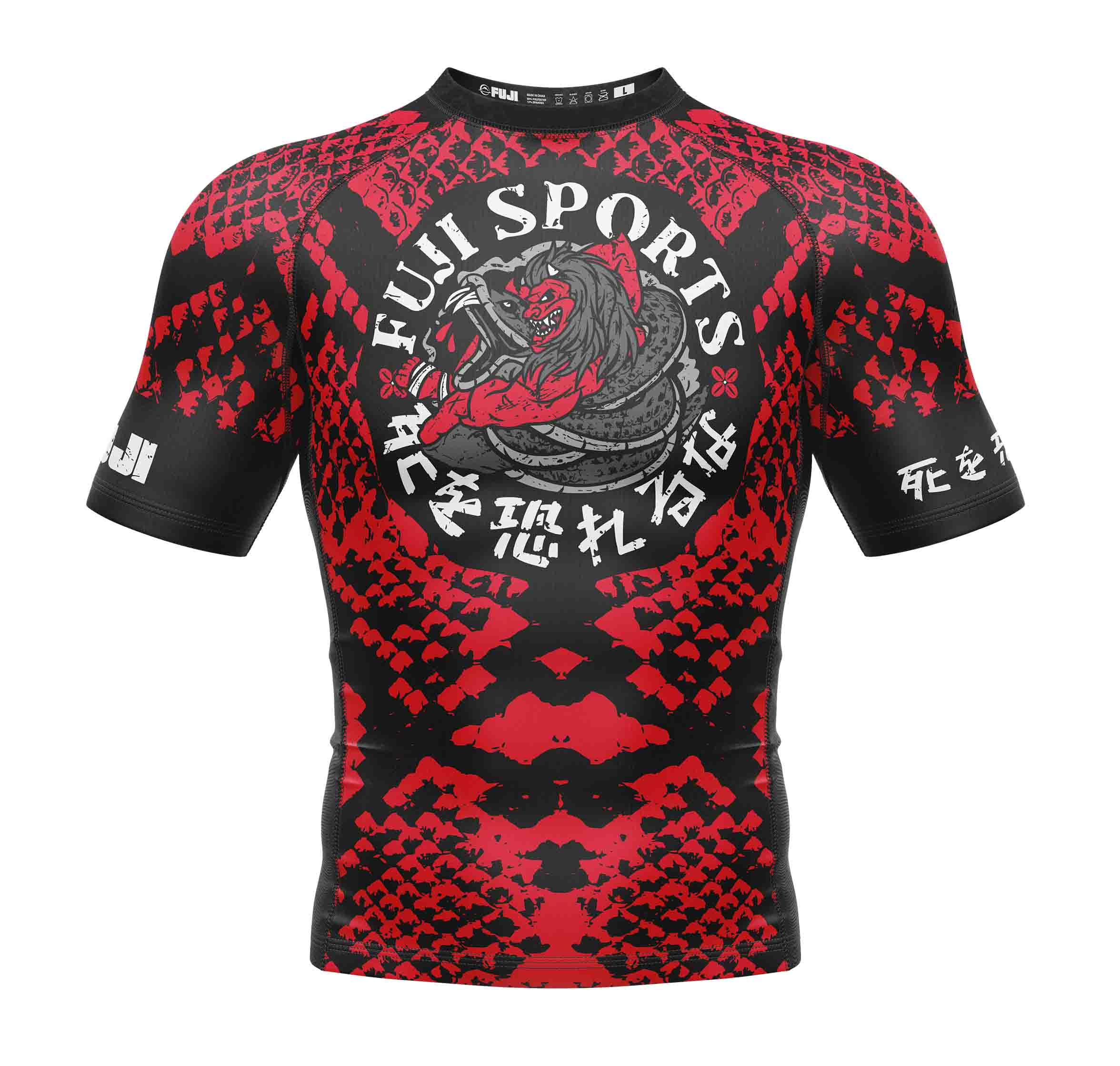 Oni vs. Anaconda Short Sleeve Rashguard Red