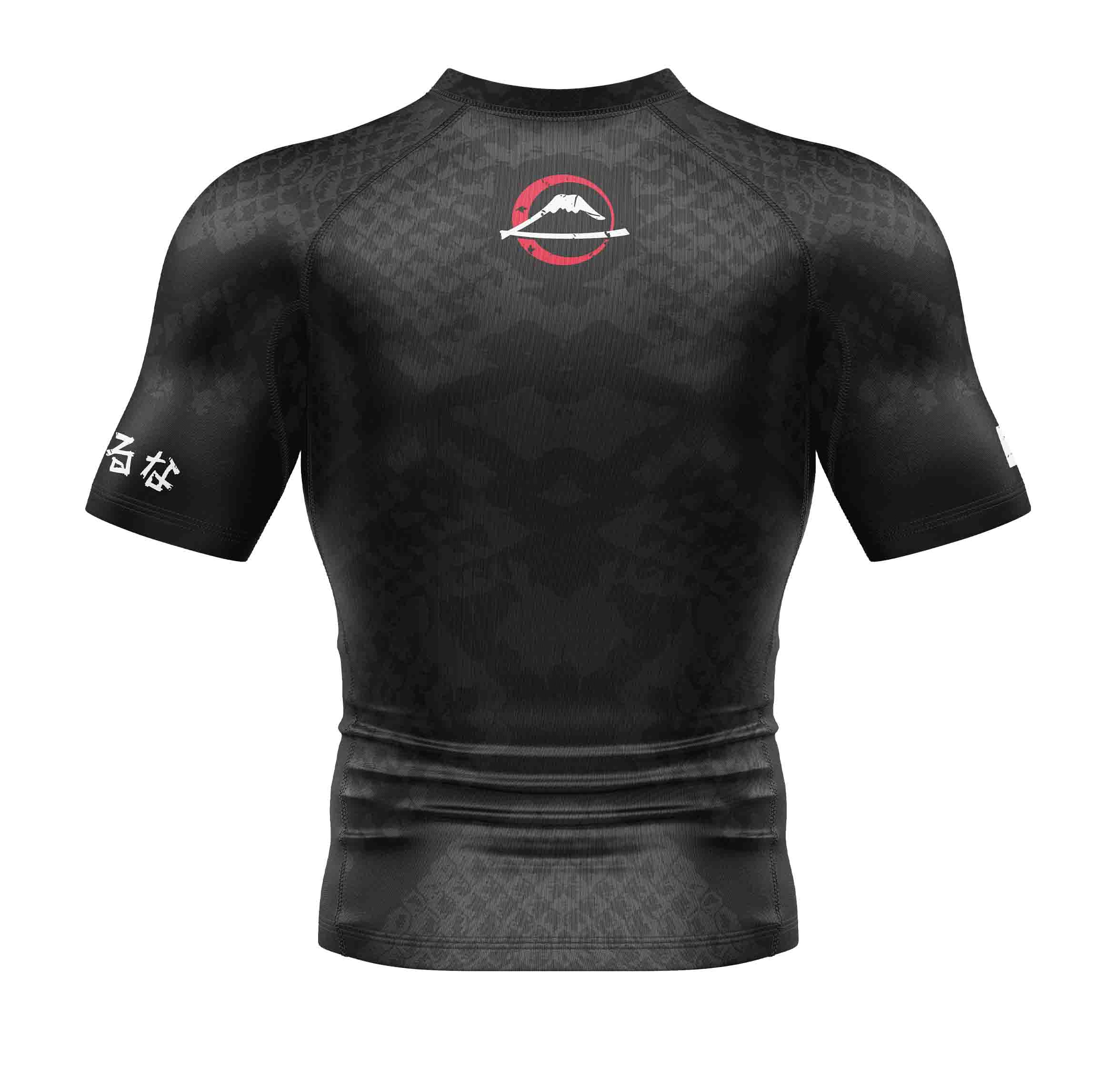 Men's Rashguards