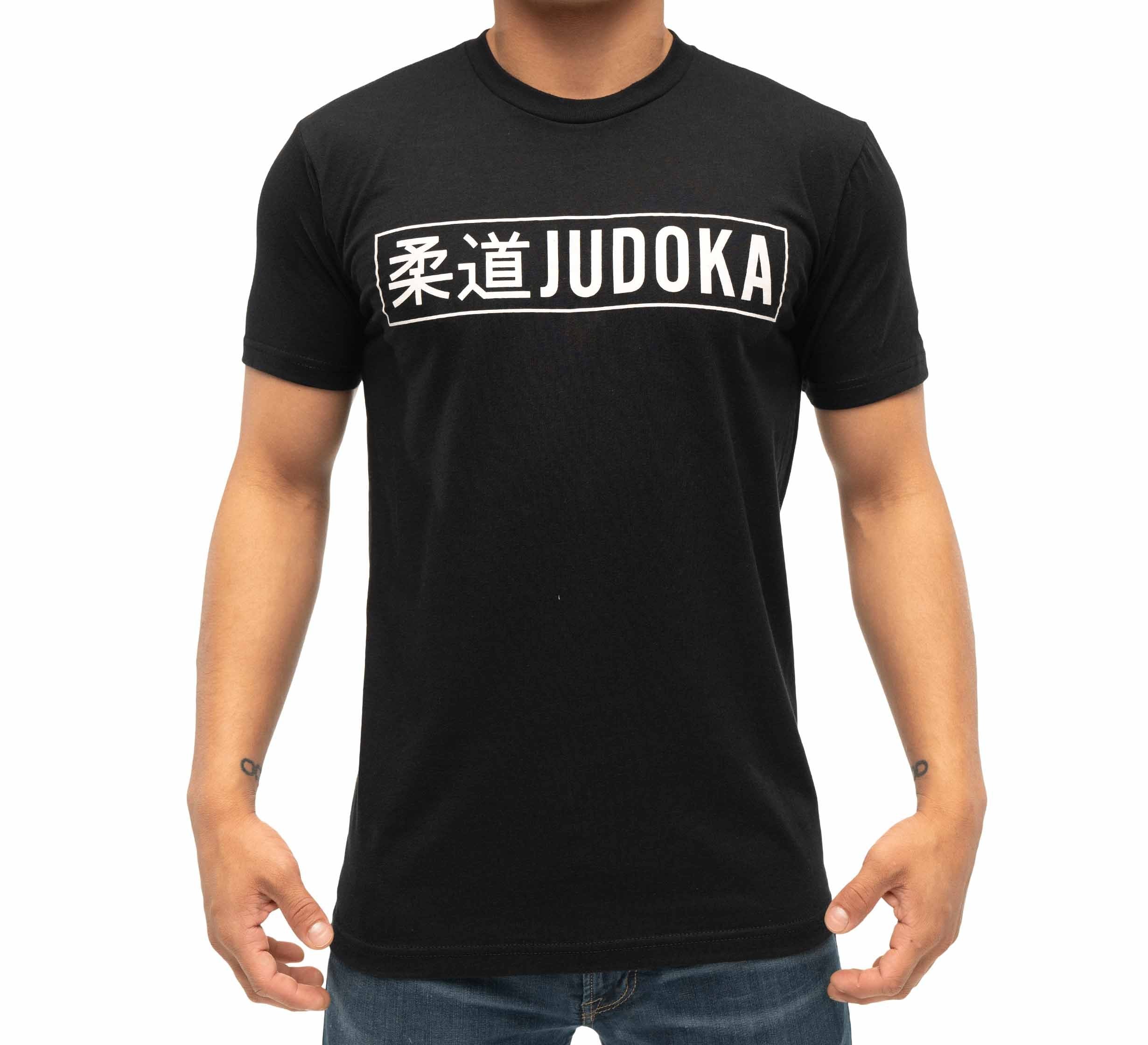 Judoka Kanji T Shirt